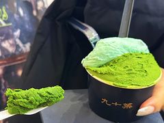 -九十葉·抹茶(南京·德基店)