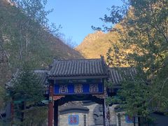 -圣莲山风景区