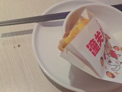 -九毛九西北菜(百信广场店)