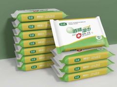 -北京亦庄保税物流中心