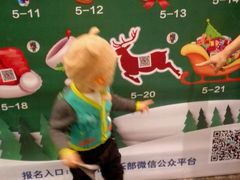 -大连凯丹广场