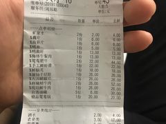 手工鲜虾滑-小楠门·重庆老火锅(合江门店)