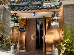 -江南荟品牌连锁(北京南站大观园漫心酒店)