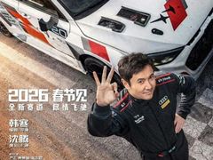 -CGV影城(东港IMAX店)