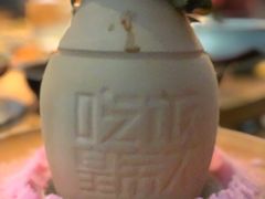 -吃饭皇帝大土家民族菜(正大广场店)