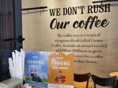 -COSTA COFFEE(龙德广场店)