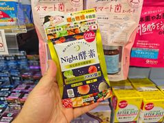 -新城市广场