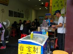 -细妹五香牛杂(步行街店)