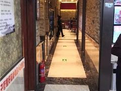 -草原饭店火锅