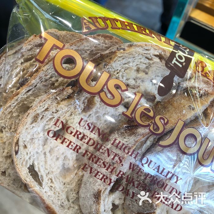 多乐之日 tous les jours图片-北京面包甜点-大众点评网