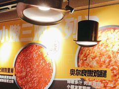 -牛小嫩串串火锅(老国贸总店)