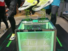 -李宁(大宁国际旗舰店)