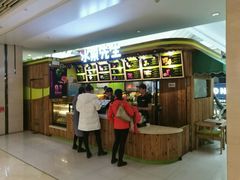 -Mr.Fruits水果先生(朝阳门悠唐店)