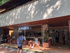 -% Arabica阿拉比卡咖啡(武汉天地店)