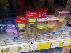 -荷花亲子(尖沙咀店)