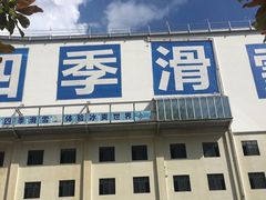 -秦岭峡谷漂流景区