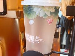-鸡鸣赐茶(鸡鸣寺路店)