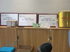 -美联众合动物医院·24h转诊中心