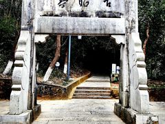 -敬亭山风景名胜区