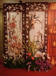 点击看大图 -Sunny喜铺婚礼策划(东部店)