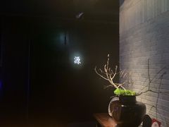 -三利音·东方司宴(外滩店)
