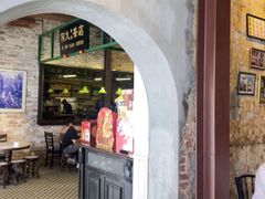 -何九海南茶店(鬼仔巷店)