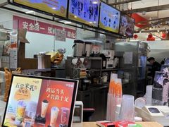 -CoCo都可(久隆店)