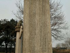 -卢沟桥文化旅游区