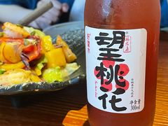 望桃花-澳骄 Aussie Kitchen·手工披萨·西餐(国大店)