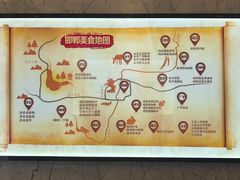 -春满园·邯郸菜发祥地(滏东店)