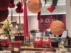 -B.O.M波姆烘焙(凤凰街店)