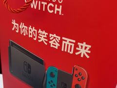 -任天堂Nintendo Switch体验店(天河城店)