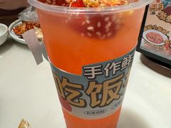 -佬麻雀·剁椒鱼头(京基KK One店)