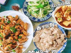 -生态苑农庄(十里画廊遇龙河店)