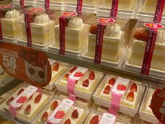 -味多美蛋糕(安贞桥东店)