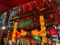 -杭州宋城