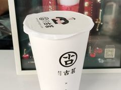 -古茗(对湖街首山店)