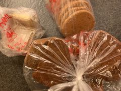 -宫廷糕点铺(建设路店)