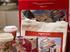 -代数学家algebraist(诚品店)