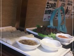 -么子烤肉(化龙池店)