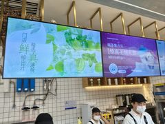 -茶百道(北一路万达店)