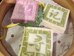 -寻宝记绍兴菜(鲁迅路店)