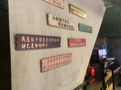 大厅-第三空间·趣味桌游·轰趴.室内CS.剧本杀(大武汉1911店)