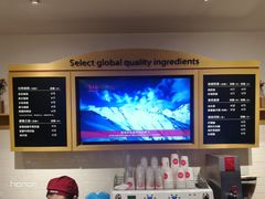 -味多美(民星路店)