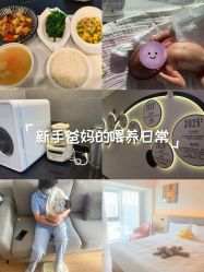 -大美母婴月子中心(馨乐庭店)