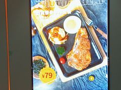 -豪享来(我格广场店)