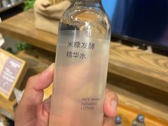 -MUJI无印良品(滨江宝龙城店)
