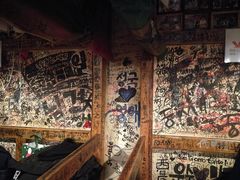 -包装马车·韩国料理·포장마차