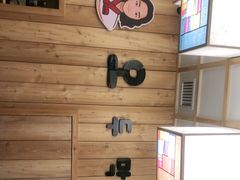 -小木屋米酒店总店