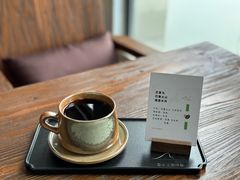 -云之上咖啡馆